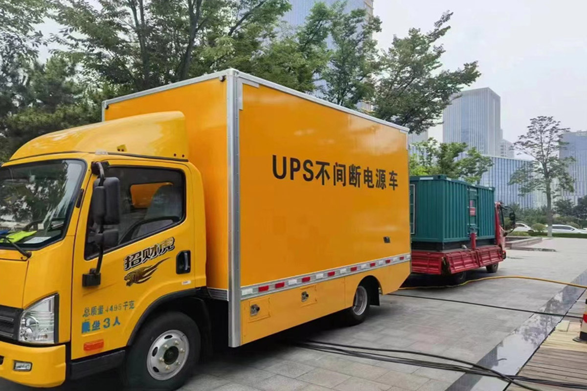 台前发电机租赁施工现场